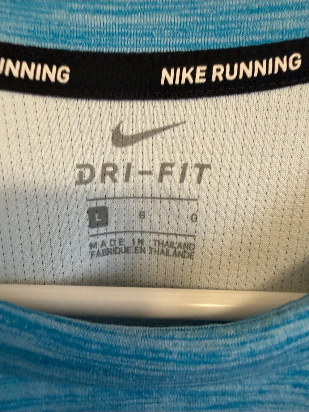 Nike light blue